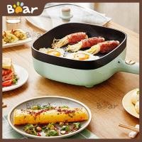 ราคา Bear กระทะไฟฟ้า กระทะย่างเกาหลี กระทะไฟฟ้าสำหรับปิ้งย่าง กระทะปิ้งย่างในครัวเรือน กระทะเอนกประสงค์ กระทะบาร์บีคิว กำลังไฟ 1000W (9953079044)