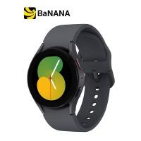 ราคา Samsung Galaxy Watch5 40mm LTE by Banana IT (15840590378)