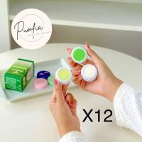 ราคา เซ็ท 12กล่อง ครีมสาหร่ายเหมยหยงไวเทนนิ่งของแท้ 100 ชุด 3ตลับ (19798845619)