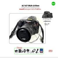 ราคา Sony ALT A37 DSLR Camera with 18 55mm Lens กล้องดิจิตอลพร้อมเลนส์ไฟล์สวย JPEG RAW 16MP FULL HD จอ 2 7 LCD Tilting มือสองคุณภาพประกันสูง (21416267007)