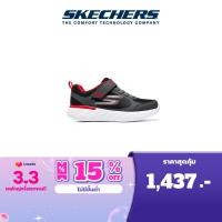 ราคา Skechers สเก็ตเชอร์ส รองเท้าวิ่งเด็กผู้ชาย ออกกำลังกาย สปอร์ต Boys GOrun 400 V2 Running Shoes 405104L BKRD (21428755918)