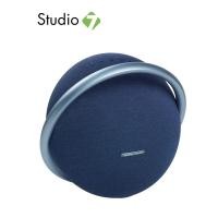 ราคา ลำโพงบลูทูธ Harman Kardon Bluetooth Speaker 2 1 Onyx Studio 7 by Studio7 (17422123080)