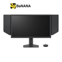ราคา จอมอนิเตอร์ BenQ Zowie XL2546X Gaming Monitor Fast TN 240Hz DyAc 2 by Banana IT (21398540578)