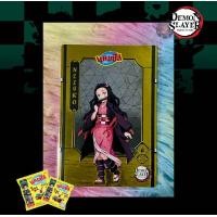 ราคา แคมปัส การ์ดดาบพิฆาตอสูร No 01 100 1 เบอร์ 1 ใบ (20421569269)