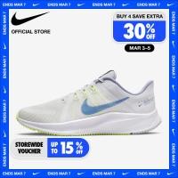 ราคา Nike Womens Quest 4 Running Shoes Summit White ไนกี้ รองเท้าวิ่งผู้หญิง เควสท์ 4 สีขาว (9224307982)