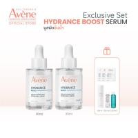 ราคา Pack2 เฉพาะ 3 5 มี ค 67 Avene Hydrance Serum Boost 30ml เซรั่มเติมความชุ่มชื้นให้ผิว ยาวนาน 48ชม x2 (20922714483)