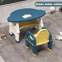ราคา โต๊ะเด็ก โต๊ะเขียนหนังสือเด็ก โต๊ะเรียนเด็ก 2ขวบโต๊ะเด็กอนุบาล พลาสติก โต๊ะทำการบ้าน โต๊ะเด็กประถม ชุดโต๊ะและเก้าอี้เด็ก (21420507912)