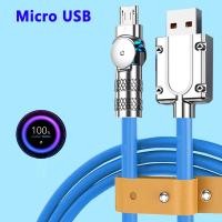 ราคา สายชาร์จไมโคร USB 120W 3A ข้องอรวดเร็วสำหรับเล่นเกมสำหรับ Samsung Galaxy S7 S5 Xiaomi Android ชาร์จสาย USB (21358073030)