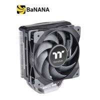 ราคา พัดลมระบายความร้อนซีพียู Thermaltake CPU Air Cooler TOUGHAIR 310 by Banana IT (12662395008)