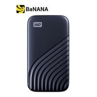 ราคา ฮาร์ดดิกส์พกพา WD SSD Ext 2TB My Passport Type C USB 3 2 by Banana IT (7418716464)