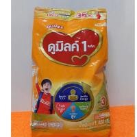 ราคา ดูเม็กซ์ ดูมิลค์ 1พลัส และ 3 พลัส ผลิตภัณฑ์นมผง รสน้ำผึ้ง สูตรมีธาตุเหล็กและวิตามินซี สูตร 3และสูตร4 ขนาด 1400 ก รสจืดและน้ำผึ้ง 1400กร (20520402000)