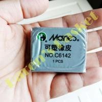 ราคา ยางลบดินน้ำมัน ยางลบลบคาร์บอนสำหรับงานศิลปะ Deli และMaries (19527826554)