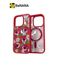 ราคา เคส Belkin x Disney iPhone 15 Pro by Banana IT (21145433383)
