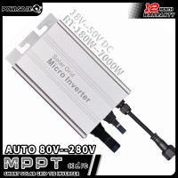 ราคา POWLSOJX Solar Grid Tie Micro Inverter MPPT Smart Micro PV System 180W 500W 700W DC 18V 50V to AC Output 120V 230V Auto (21089830901)