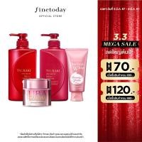 ราคา All In One Set มอยส์ แอนด์ รีแพร์ เอ็กคลูซีฟ เซ็ต และ เพอร์เฟ็ค วิป คอลลาเจน อิน Moist Repair Exclusive Set and Perfect Whip Collagen In (21410252263)