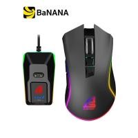 ราคา เมาส์เกมมิ่ง Signo Gaming Mouse Wireless Macro Vortex WG 900 Black by Banana IT (8898928650)