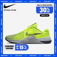 ราคา Nike Mens Metcon 8 Training Shoes Volt (21205029708)