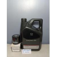 ราคา น้ำมันเครื่อง5W 30สังเคราะห์แท้4ลิตร กรองเครื่องมาสด้าแท้ (21432854214)