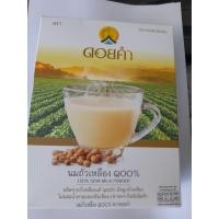 ราคา นมถั่วเหลือง 400 กรัม ดอยคำ (17126092470)