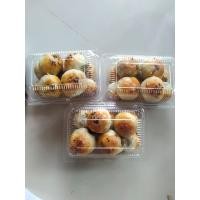 ราคา ขนมเต้าส้อ ไส้ถั่วเหลืองพริกไทย ขนมสดใหม่ทุกวันแบบกล่อง (21097538153)