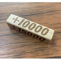 ราคา แท่งไม้นับพลัง การ์ดแวนการ์ด (21448727453)