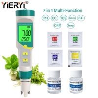 ราคา Yieryi เครื่องวัดค่า PH EC สำหรับน้ำไฮโดรโปนิกส์7 In 1 PH TDS EC ORP S G Salinity มิเตอร์วัดอุณหภูมิสำหรับน้ำพิพิธภัณฑ์สัตว์น้ำสระว่ายน้ำEC เครื่องวัดค่า PH TDS น้ำในสวนเรือนกระจกผัก (21435200014)