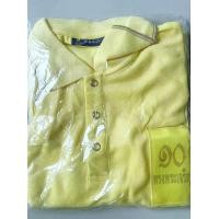 ราคา พร้อมส่ง ลดราคา เสื้อโปโลสีเหลือง ใส่ได้ทั้งชายและหญิง เสื่้อเหลือง ทรงพระเจริญ เสื้อเด็ก เสื้อผู้ใหญ่ คละแบบ (15756053258)