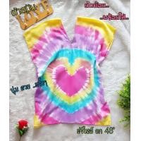 ราคา เสื้อมัดย้อม สปัน ทรงคอวี ทรงกะเหรี่ยง ใส่แ ฟรีไซด์ อก ถึง48นิ้ว ผ้าจะพริ้วๆนุ่มลื่ม ใส่แล้วจะทิ้งตัว ตัวไม่ใหญ่ตามไซส์ ดูแล้วผอมลง (6871212425)