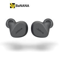 ราคา หูฟังไร้สาย Jabra In Ear Wireless TWS Elite 2 by Banana IT (9982233905)
