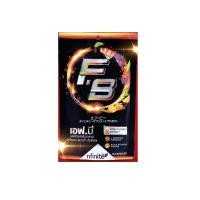 ราคา F B fat burn บรรจุ1ซอง 15 แคปซูล ผลิตภัณฑ์เสริมอาหาร ก่อนออกกำลังกาย (18508300980)