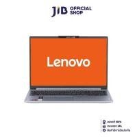 ราคา NOTEBOOK โน้ตบุ๊ค LENOVO IDEAPAD SLIM 5 16ABR8 82XG004MTA CLOUD GREY (21421640261)