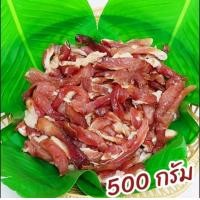ราคา หมูแดดเดียวรสดั้งเดิม หมูดิบ (21410313074)