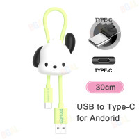 ราคา Sanrio ของแท้100 30ซม สายชาร์จเร็ว2 4A สาย USB Type C สายเคเบิลหลอดไฟกับ3D ตุ๊กตาสำหรับ iPhone และ Android สมาร์ทโฟนของขวัญวันเกิด AQ11ของขวัญคริสต์มาส (20759967879)