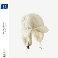 ราคา หมวกรัสเซียนักบินแบบใหม่สไตล์เกาหลีหมวกกันหูผ้าฝ้ายขนเป็ดกันหนาวลายตัวอักษรเรียบง่ายสไตล์เกาหลีแมทช์ลุคง่ายใส่ช่วงฤดูใบไม้ร่วงและฤดูหนาวสำหรับผู้หญิง (21165625439)