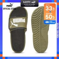 ราคา PUMA BASICS รองเท้าแตะ Royalcat Comfort สีเขียว FTW 37228026 (21433063847)