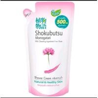 ราคา โชกุบุสซี โมโนกาตาริ ชนิดเติม Shokubutsu Monogatari 500ML หอมทุกกลิ่น ชมพู ส้ม เขียว น้ำเงิน (18182651023)