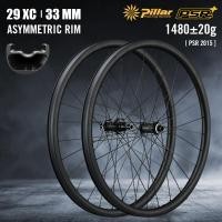 ราคา ใช่ไหม29er ล้อคาร์บอน Assymmetric MTB ล้อคาร์บอน XD HG MS 12S ล้อจักรยานภูเขาบูสต์ฮับดึงตรง148มม 28ชม 33มม (17733642301)
