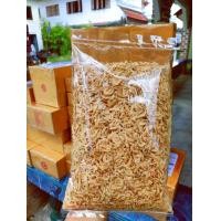 ราคา กุ้งเคยตากแห้ง 250กรัม กุ้งเคย เคย ที่ใช้ทำกะปิ ตากแห้งสนิท ไม่เค็ม (9788233232)
