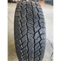 ราคา ยางรถยนต์ 265 70R16 Hankook AT2 ยางใหม่ ค้างปี ปี 2020 (21431959712)