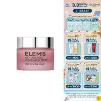 ราคา Elemis Pro Collagen Rose Marine Cream 30ml เอเลมิส โปร คอลลาเจน โรส มารีน ครีม (21425845843)