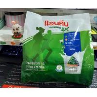 ราคา Anlene Actifit 3 แอนลีน แอคติฟิต 3 ชนิดซอง รสจืด 25x30 กรัม 750 กรัม จัดส่งเป็น375กรัม x2ถุง และ 700กรัม 25 28ซอง (21396034259)
