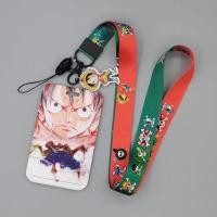 ราคา One Piece Cardholder สายคล้องบัตรพนักงาน ที่ใส่บัตรพนักงาน บัตรพนักงาน บัตรนักเรียน ที่ห้อยบัตรพนักงาน ซองใส่บัตรพนักงาน ซองใส่บัตรพนักงาน (18436922650)