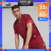 ราคา PUMA RUNNING เสื้อยืดวิ่ง PUMA x CIELE สีแดง APP 52342280 (21433140512)