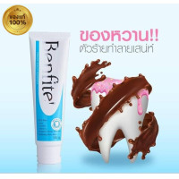 ราคา Successmore Body Cheers BENFITE ยาสีฟัน เบนฟิเต้ ขจัด คราบหินปูน ฟันขาวสะอาด ลดอักเสบ ลดเสียวฟัน 150g (21198074163)