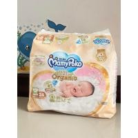 ราคา Mamypoko มามี่โพโค ซุปเปอร์พรีเมียม ออร์แกนิค ผ้าอ้อมเด็กแบบเทป ไซส์ NBแพ็ค24ชิ้น (21444417647)
