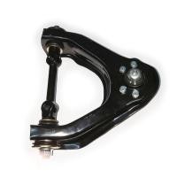 ราคา ปีกนกบน นิสสัน บิ๊กเอ็ม NISSAN BIG M 2WD ขวา RH (9516383478)