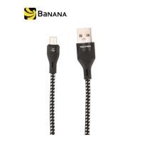 ราคา สายชาร์จ TECHPRO USB A to Micro Cable 1 m by Banana IT (12118607856)