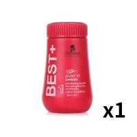 ราคา แป้งผมนุ่ม3ชิ้นสำหรับทุกเพศแป้งเนื้อแมตต์แต่งผมผงจัดแต่งทรงผม (21335585402)