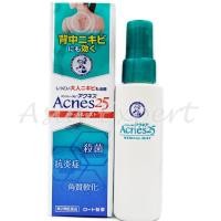 ราคา Mentholatum Acnes25 Medical Cream 16g Mist 100mL สเปรย์น้ำ (19407794087)