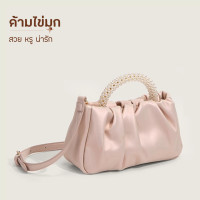 ราคา พร้อมส่ง รวมกระเป๋าหนังนิ่มมากๆ มีสายแถมให้ ใส่ไอแพดได้ กระเป๋าสะพาย กระเป๋นผู้หญิง กระเป๋าหนังนิ่ม กระเป๋าหนัง แฟชั่น (21135277595)